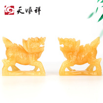 Natural Rice Yellow Jade Kirin Tomb Swing with burial goods burial burial cemeteries Supplies Kirin pendulum pieces