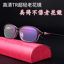 Fashion old flower mirror Women in the ocean The old light of old light full frame ultra high and old flower glasses female