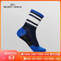 Paodiweed 21AW casual Socks striped sports socks ZBN94WI4