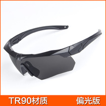 Crossbow military fans tactical glasses shooting glasses bulletproof goggles sports eye protection riding goggles goggles spot