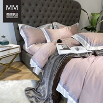 Light extravagant minimalist embroidery 60 long suede cotton pure cotton four pieces full cotton quilt cover bed linen bedding