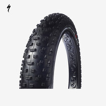 SPECIALIZED Lightning GROUND CONTROL Mountain Adult Childrens Bike Fat Tire
