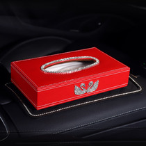 Car diamond-encrusted napkin box fashion creative car tissue box car decoration armrest box pumping paper box set cute female