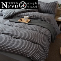 Pure Cotton All-cotton Bed Four Pieces Summer 100 Full Cotton Linen Quilt Cover Bed Ogasawara Three Sets Bed Goods Kit 4