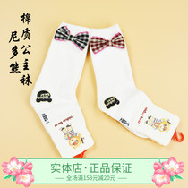 Classic Nile Bear Childrens Socks 880 Spring and Autumn Cotton Bow Cute Mid-line Socks Girl Princess Bottom Socks