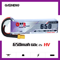 High energy GNB 650mAh 2s 60C HV 7 6v indoor drone high outbreak through violence New