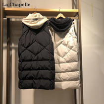 Lasciabelle official flagship 2021 Winter new Lianhood down jacket for women with a waistcoat jacket jacket