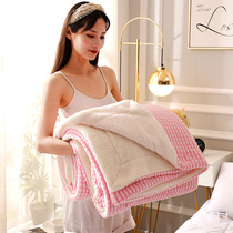 Cut flower cut magic cashmere double blanket quilt cover office blanket single office afternoon blanket simple portable