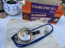 Japanese used Original Bicycle accessories 60 s cable bell bell ring 260 a sound crisp