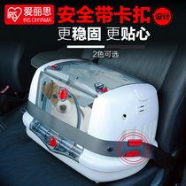 Alice pet bag cat backpack Teddy out carrying case travel bag dog bag cat cage car cage PHC480