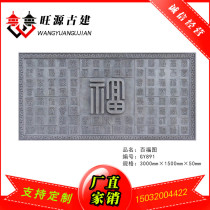 Large Brick Sculptures Ancient Built Brick Sculptures Relief Tetrasteries Large and high reliefs sharply illuminated wall Pendant Hundreds Foto