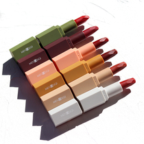 Affordable Morandi Mousse Matte Lipstick Lipstick rotten tomato bean paste milk tea color female student Li Jiaqi recommended