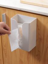 Net Red Kitchen Cramps Paper Towels Hanging Tissue shangers Wipe Hands Tissue Box Wall-mounted Wall-mounted Wall Tissue Box Wash Face Towel