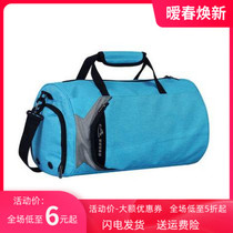 Swimming Bag Dry Wet Separation Male Female Large Capacity Containing Outdoor Sport Waterproof Fitness Single Shoulder Bag Swimming Gear