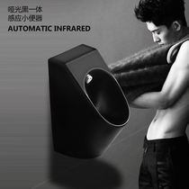 Yuele - Inductive urinal urinal mounted wall plague Public urinal piss black urinal urine