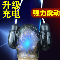 Male-specific sex products private parts sex toys self-wei prostate male orgasm artifact glans sensitivity trainer