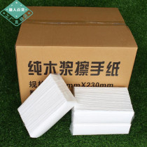Thickening (large size) hotel hand wipe paper towel oil suction paper kitchen paper towel kitchen paper box