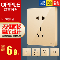 Op lighting household concealed wall two or three plug 86 type switch socket panel one with five holes USB Wall Z