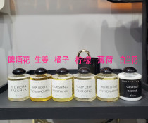 feisou Feng Silk Ginger Shampoo No Silicone Oil Amino Acids Strong Ligaments Roots Control Oil Fluffy Gentle Shampoo