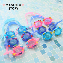 Childrens swimming goggles waterproof anti-fog girl boy cartoon adjustable baby swimming goggles HD swimming glasses P029
