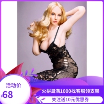 1 6 PH UD JO female soldier black sexy lace trendy disposable dress sleeping skirt spot