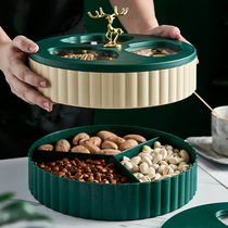 Light luxury dried fruit box grid living room with cover Creative household fruit plate Multi-layer snack storage box Wedding candy fruit plate