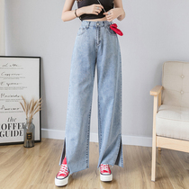 Wide Leg Jeans Woman High Waist Cec Loose overfire Elegant Pendant with Pendant Straight Drum Mopping Pants Summer Thin