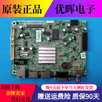 Original fit Genesis 42E361W motherboard 5800-A8R740-0P60 gameplay RDL420FY RDL420FY LD0 QD0 QD0