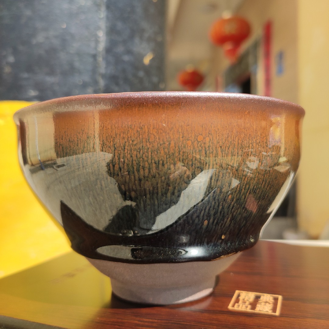 建盏12.5点茶盏兔毫茶具吃饭碗窑变耀变天目正宗原矿釉复古精品