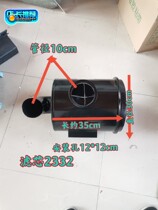 Wuzheng original accessories UFO Ochi car 2000 air filter air filter element * 2332 G1-2