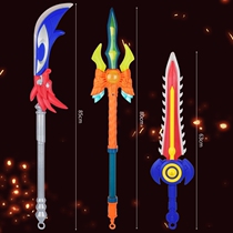 Childrens toy sword boy weapon sound and light sword Blue Dragon knife plastic flash stick sword childrens toy sword