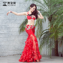 Dance Wings Belly Dance Table Performance Womens 2021 New Bra Fish Tail Dress Set 3078
