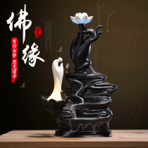 Dragon creative ceramics back incense burner ornaments Zen Chinese porch home study bedroom office decorations