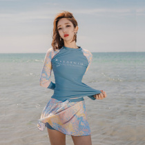 2021 new swimsuit womens summer beach belly cover split thin section sports conservative Korean style long-sleeved sunscreen