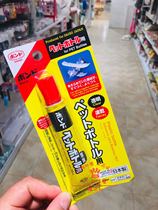 Japan DAISO KONISHI plastic special transparent quick-drying glue adhesive imported 20ml