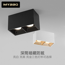 No main lamp living room ceiling lamp LED spotlight downlight porch Wall washer COB free hole spotlight Nordic