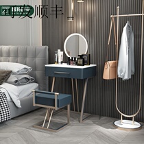 Elegant light lavish dresser with small family type bedroom modern minimalist bed head cabinet integrated minimalist makeup table tennis red ins