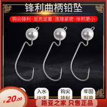 3 5 g 5 g 7 g Crank lead head hook foot g anti-hanging Luya special 30 pcs a pack