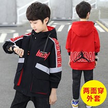 2022 new childrens clothing boy Spring dress jacket CUHK boy boy Spring and autumn handsome two sides wearing the wind clothes boy trend