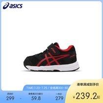 ASICS childrens shoes Baby walker shoes Kumamoto Bear joint 1-3 years old CONTEND 1014A112