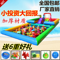 Childrens beach toy Cassia inflatable pool combination set baby inflatable sand pool children play sand square stall