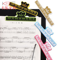 (5 pieces) large piano note clip 15cm color plastic big book clip five-line sheet music clip newspaper