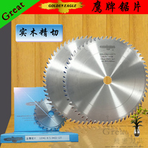 Taiwan Eagle Saw Blade Gold Eagle Push Bench Saw Blade Saw sheet Saw Blade Hard Alloy Saw Blade 305 * 120T