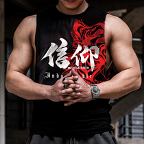 Muscle Beliefs Fitness Vest Mens National Tide Print Loose 100 hitch American basketball Canon Shoulder Roll Iron Sleeveless T-shirt