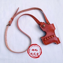 Film and TV props Anti - War Army revolve Mauser box gun head skin leather pants