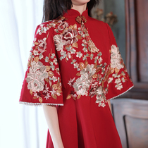 Pregnant Woman Toast Bride 2022 New wine Red Engagement Qipao Woman Big Code Wedding Gown Dress dress Summer