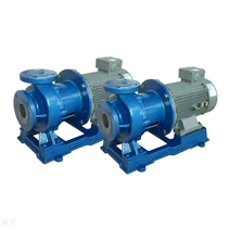 65TMF-80 lining fluorine magnetic pump hydrofluoric acid-acid-resistant chemical pump horizontal magnetic pump