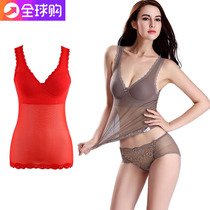 Korean wear-free bra vest one-piece underwear women with chest pad Big red year of life sling bra