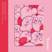 Cartoon ipadair2 protective sleeve mini6 Old subsection 5 flat 4 housing 3 cartoons apply Apple Computer nine generations with pen slot cute Pro11 inch 9 dai Seven book style 2021 stars