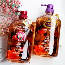 Taiwan Original Beauty hair Sandalwood Essential Oil shampoo without silicone oil deep cleaning oil soft and long lasting fragrance